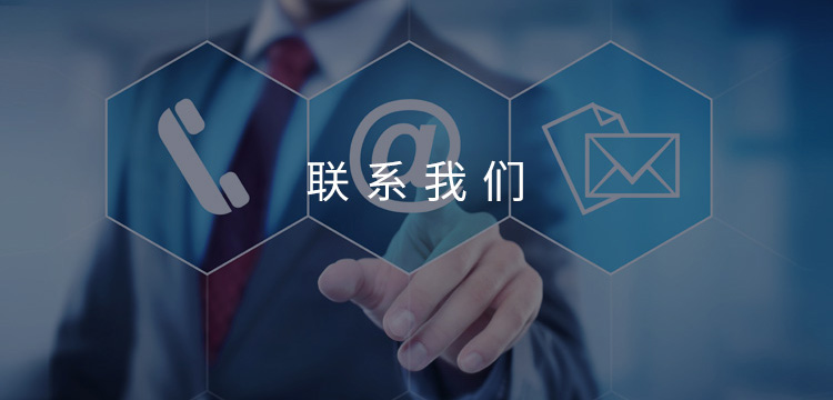 联系草莓视频APP官网下载