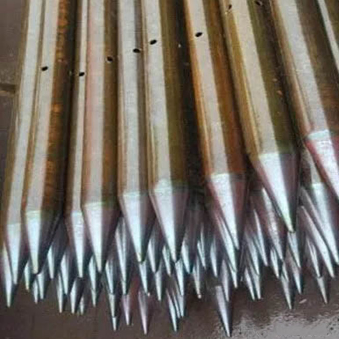 超前小导管